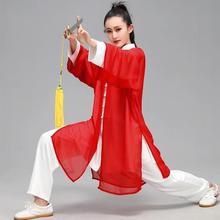 太极服女披纱单件练功披风外披飘逸外搭男中国风团体表演比赛披肩