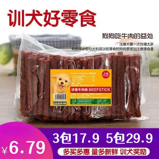 ����ʳ���rţ��l����Ӗ��������ʳ���}ţ���̩�Ͻ�ëĥ�������