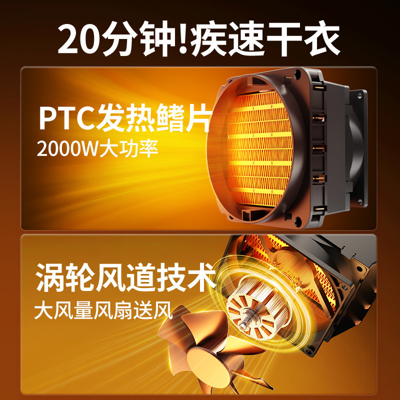 secador plegable secador doméstico pequeño secador rápido ropa bebé secador fuente fábrica suministro al por mayor