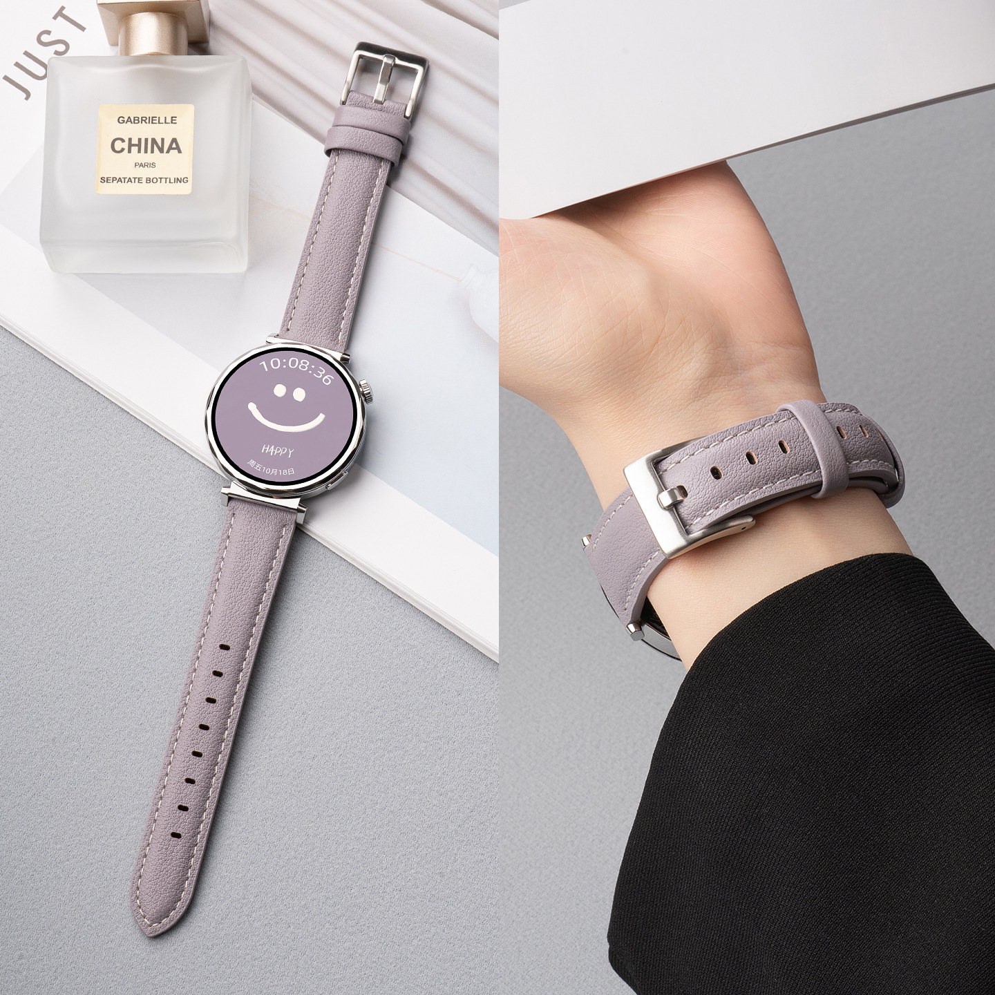 Suitable for Huawei Gt4 Watch Strap, High-End Watch Gt Fashionable Replacement Wristband, Niche, Simple, Lightweight, for Women