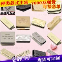 ���������F�|β�A�����俗���A���ɾo������Ҏ��β�A�R�п�