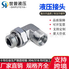 1CO9-OG�������ݼy���{��O���ܷ�Ȧ���˽��^Һ������ֱ��90�ȏ��^