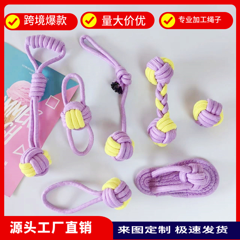 Temu se especializa en juguetes de cuerda de algodón para mascotas