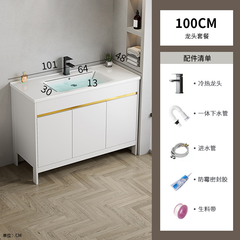 gabinete de baño de aluminio espacial grueso combinado cerámica lavabo tipo piso lavabo lava