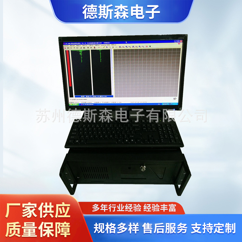 厂家供应凡尔线检测仪 长度凡尔线检测仪 同心度真圆度检测仪
