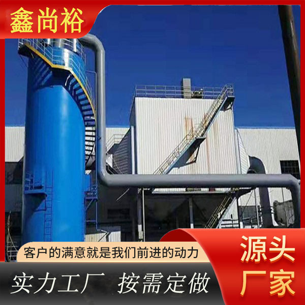 沥青搅拌站废气处理电捕焦油器设备  山东滨州电捕焦油器生厂家批