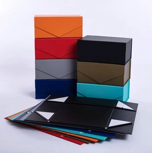Universal cosmetics folding gift box large birthday gift box magnetic flip box folding packing box wholesale FSC