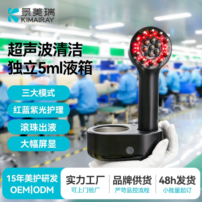 Аппликатор для кожи головы, специальный аппликатор для кожи головы для жидкости для роста волос, электрическая красная и синяя световая микротоковая жидкость для укрепления волос, массажная расческа