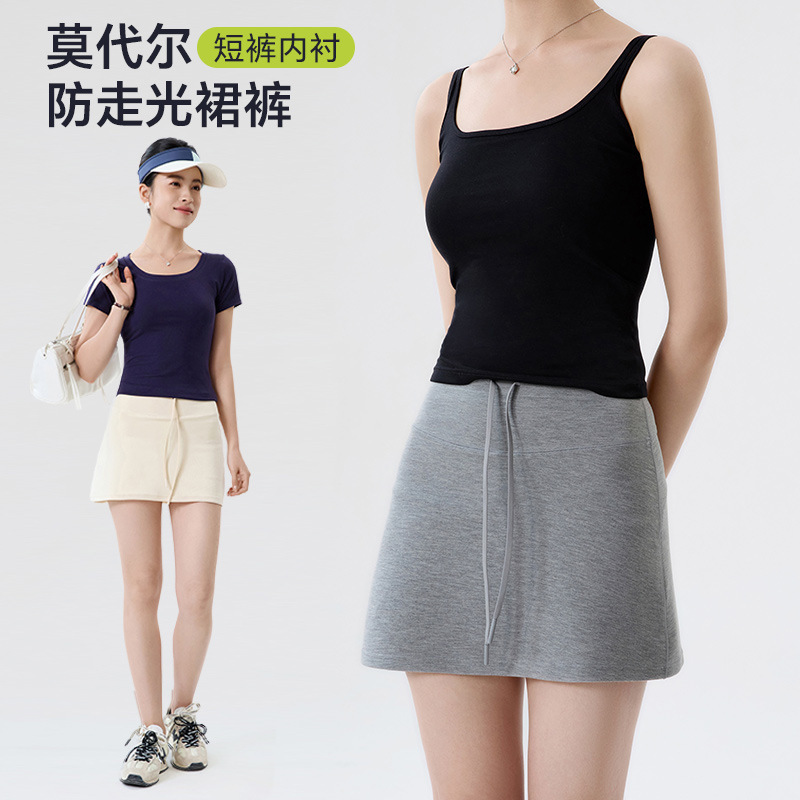 New Grey Drawstring Sports Shorts Outer Wear Meat Covering Embarrassment-proof High Waist Slimming A- line Skirt Women's Summer Pantywear New Grey Drawstring Sports Shorts Outer Wear Meat Covering Embarrassment-proof High Waist Slimming A- line Skirt Women's Summer Pantywear