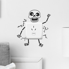 New MG-KG010 Personalized Small Touch Electric Switch Decal Living Room Entrance Home Decoration Wall Sticker Wholesale