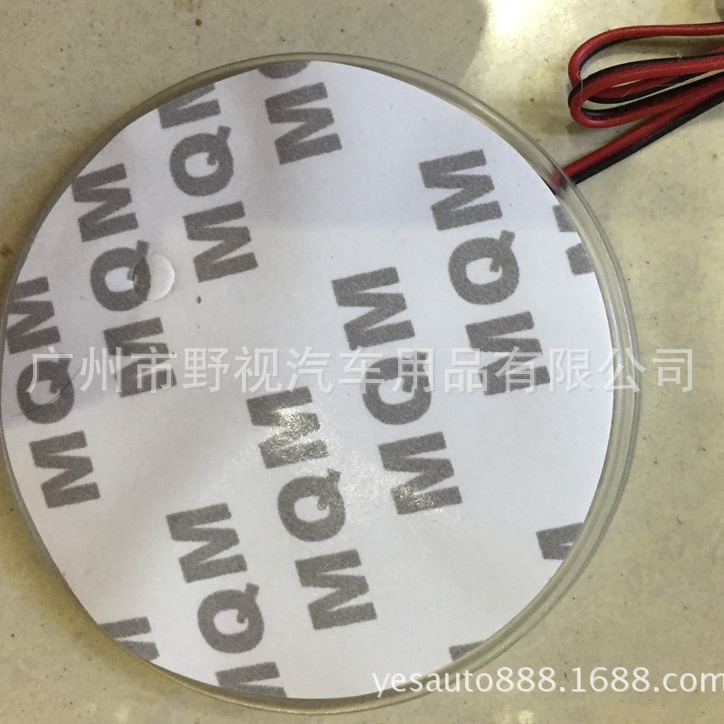 适用于侧光发光标 LED背光车标 2D车标背光灯  尾标灯 刹车灯