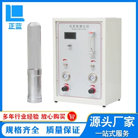 拉力试验机;老化箱;恒温试验设备