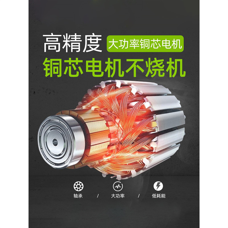탱크 고출력 전문 전기 선택 중장비 산업 등급 벽 해체 슬롯 다기능 단일 사용 휴대용 전동 공구