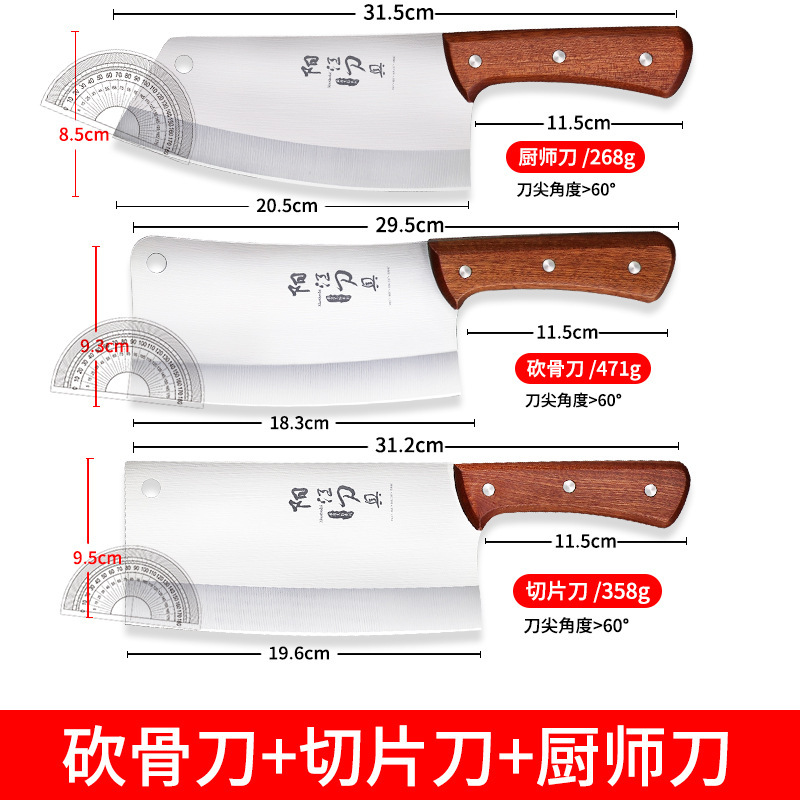 Cuchillo de cocina ultrarrápido afilado cuchillo de cocina de madera sólida cuchillo de cocina de acero inoxidable cuchillo de cocina cuchillo de cocina