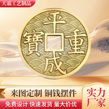 �¹źϽ���Ԣ����ؔ�M���~�X �T���Ғ��b�ˇƷ���l�����~�X