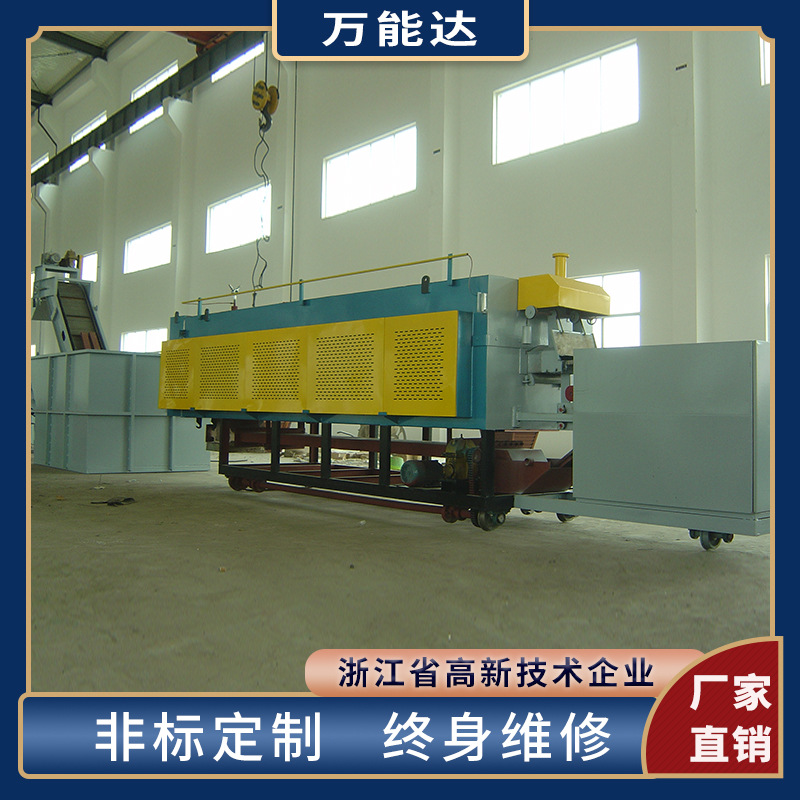 有马弗网带炉 螺丝弹簧标准件紧固件 网带炉