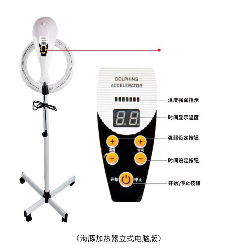 흰색 수직 컴퓨터 버전