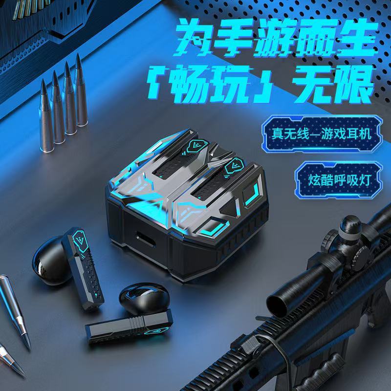 X39機甲の新型半入耳式ゲームヘッドセット無線bluetooth高音質低遅延ノイズ低減長航続|undefined