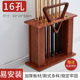 Red/落地式 16-hole club stand (1 box of clever powder included)