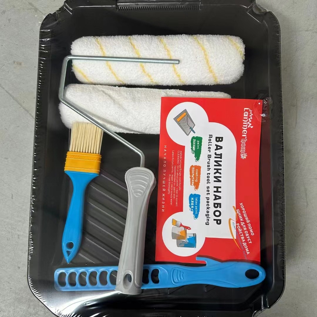 跨境手动工具4寸滚筒刷套装9寸套装托盘