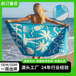 �����Ứɳ���������{�׃�ɫɳ������߅�ȼٷ���������ܛ�H�wԡ��