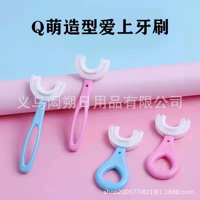 微信图片_20211029195639