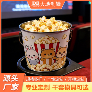 ӰԺ���׻���ʳ����Ͱ�F �R���F����Ͱ ��ǹ�ʳƷ���bͰ����