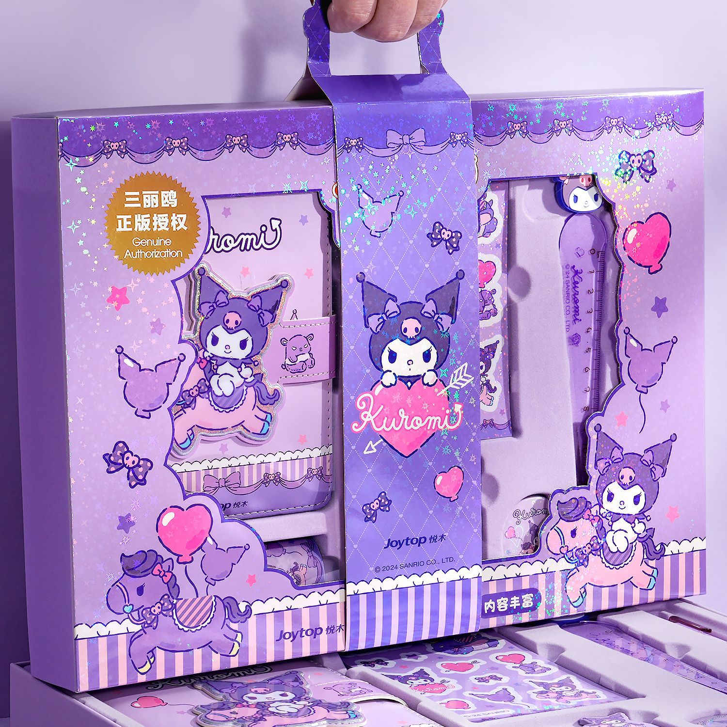 正規版サンリオ手帳ギフトボックス可愛いクロミ手帳文房具セット六一子供の日誕生日プレゼント
