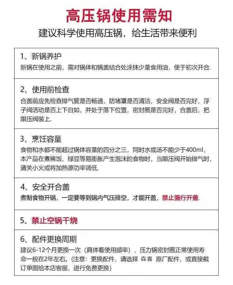 4b7de5d2-983d-4a67-8691-f48b788604fa.jpe