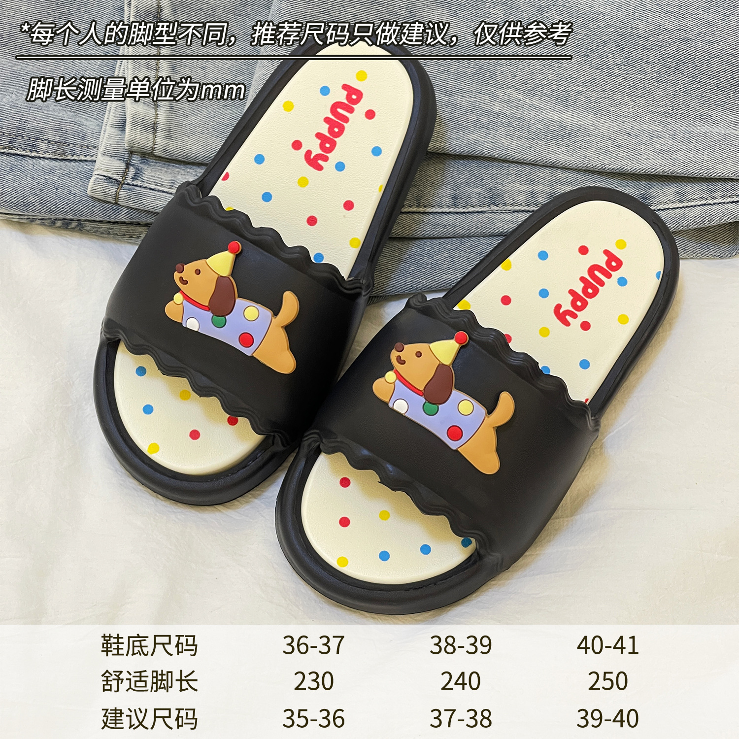 2025 nuevo estilo pisando las zapatillas de mierda señoras hogar baño interior silencioso antideslizante eva sandalias de pareja de suela gruesa mujer