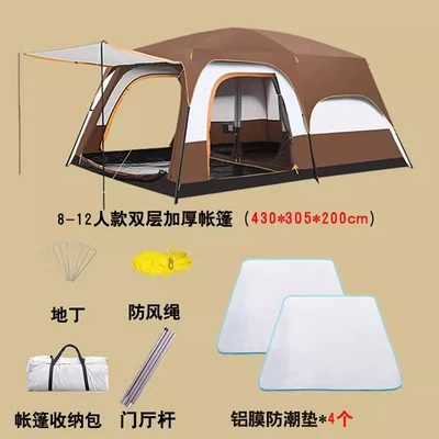 Avtomobil dam çadırları | picnic camping overnight portable folding - basic-equipment-for-8-12-persons-6-12