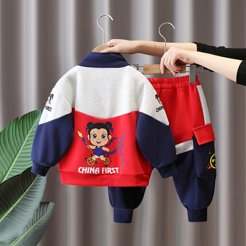 7847 Traje deportivo para niños Ropa de primavera y otoño 2025 Nueva ropa deportiva atractiva para niños Ropa a juego de colores de celebridades de Internet de primavera