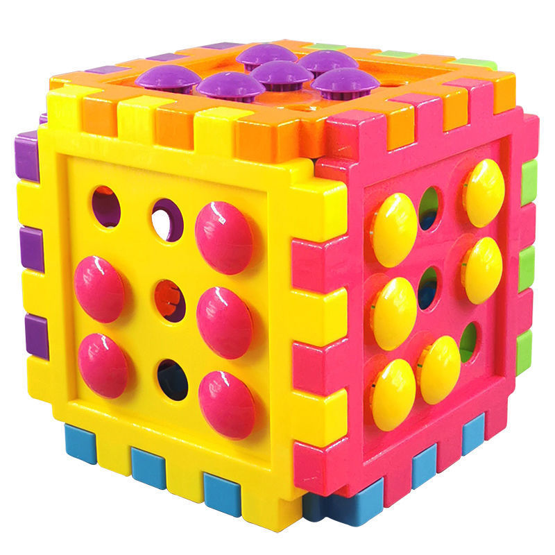大号拼插方块积木颗粒蘑菇钉玩具立方体益智玩具动手能力训练颜色