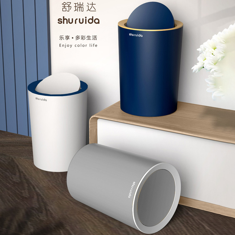 Trash Can Plastic Thickened Household Round Lid Light Luxury Simple Living Room Kitchen Bathroom Office Storage Bucket