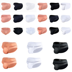 浮雕紋集合跨境男士內褲低腰棉質情趣性感激凸囊袋三角內褲男