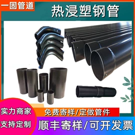 PE管;PVC管;波纹管