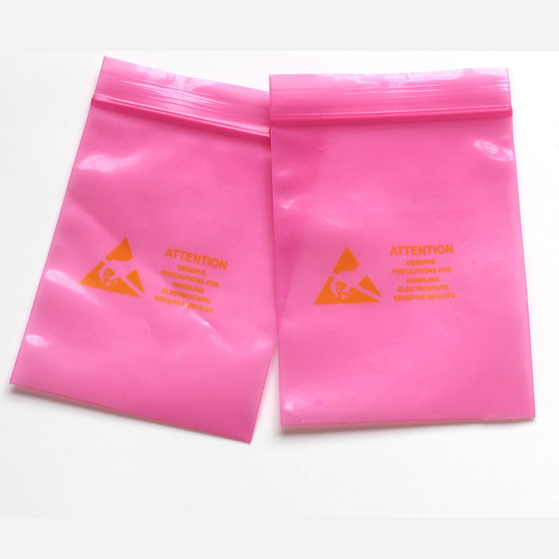 红色防静电袋子自封袋pe电子元器件主板塑料包装袋防静电屏蔽袋