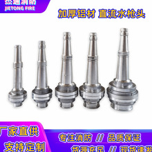 ��������ˮ��ֱ��ˮ���^50�Ӻ�2.5��߉�ˮ�܇����^�����_�P���^