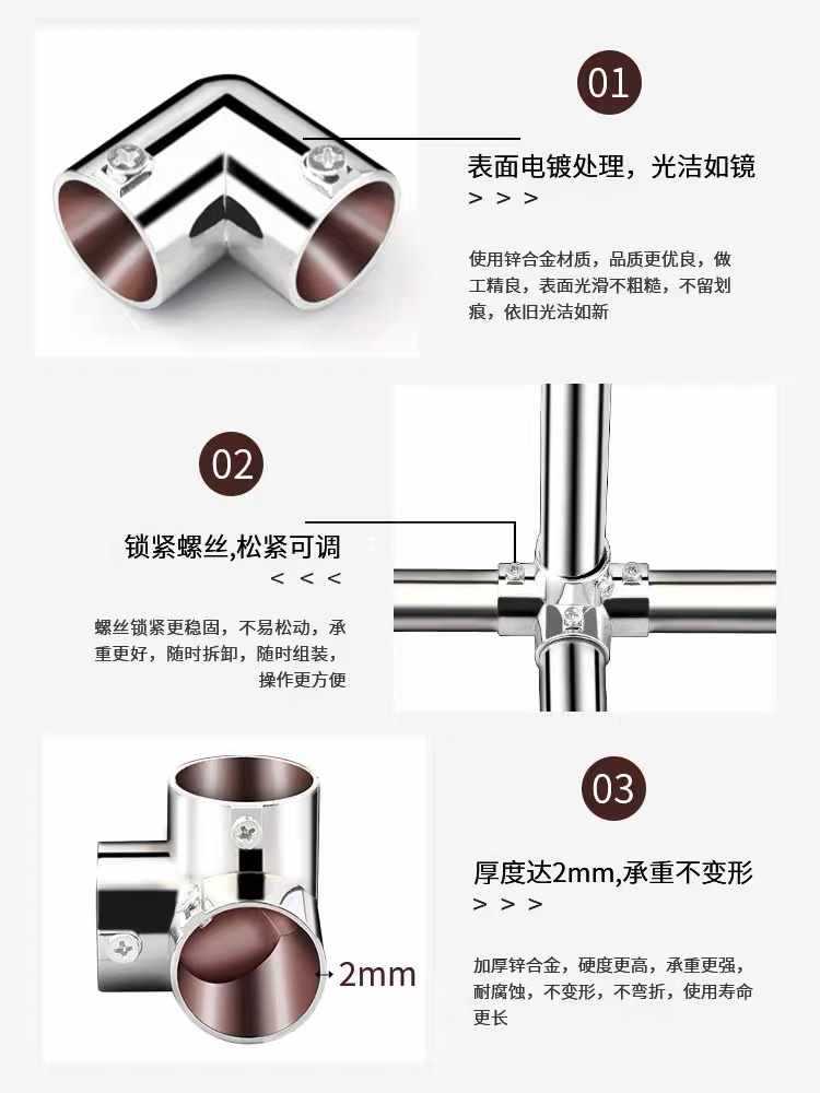 ✅25mm不锈钢管接头活动六分铁管钢管连接件圆管固定夹紧固卡扣弯