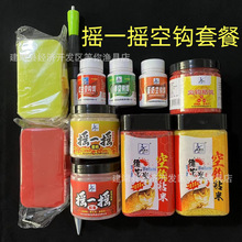 �S���h���̼t�x�D�tճ�D���h�D���h�S��ճ�������L�uһ�u��ճ��ճ