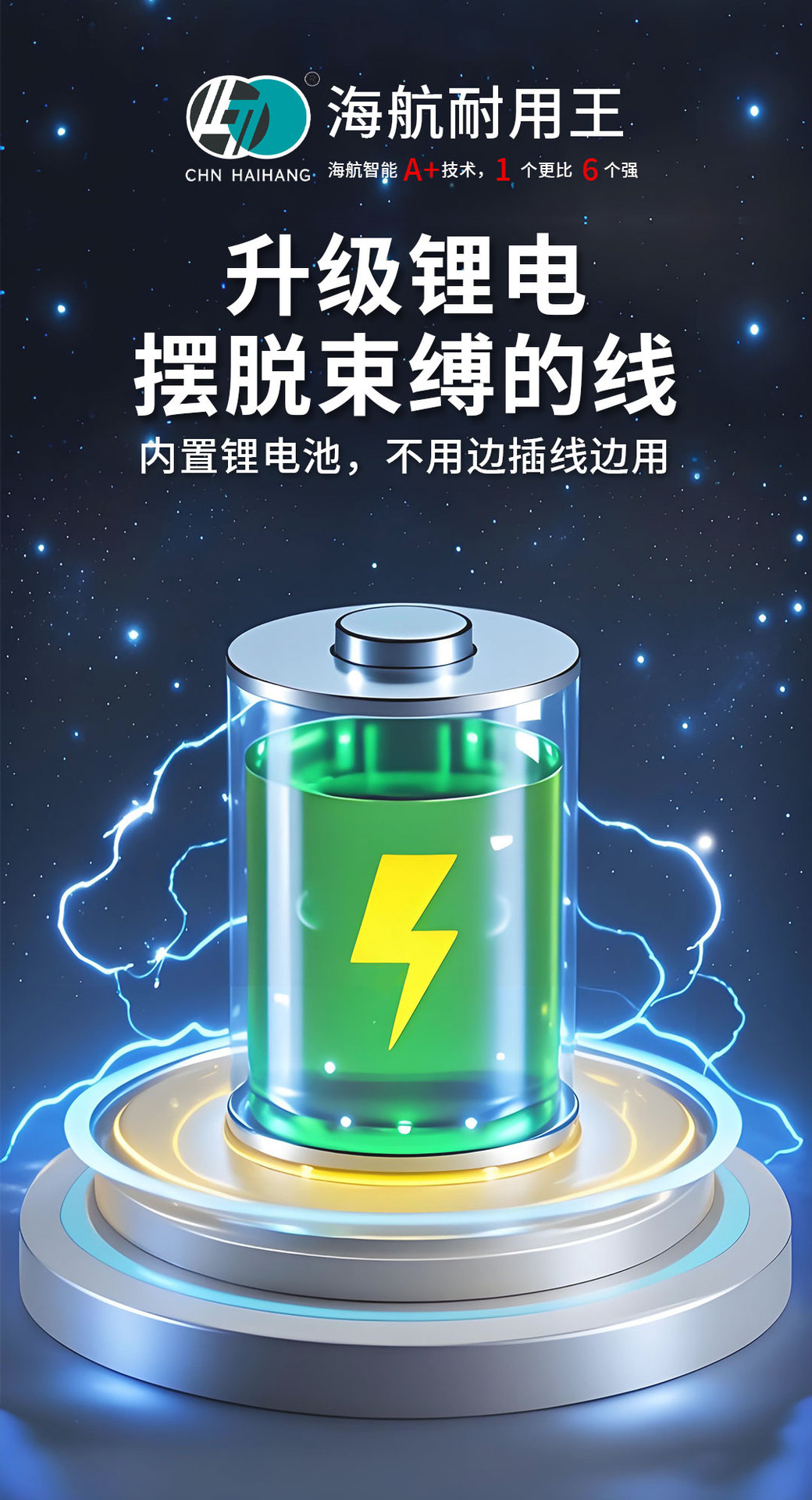 098详情_04.jpg