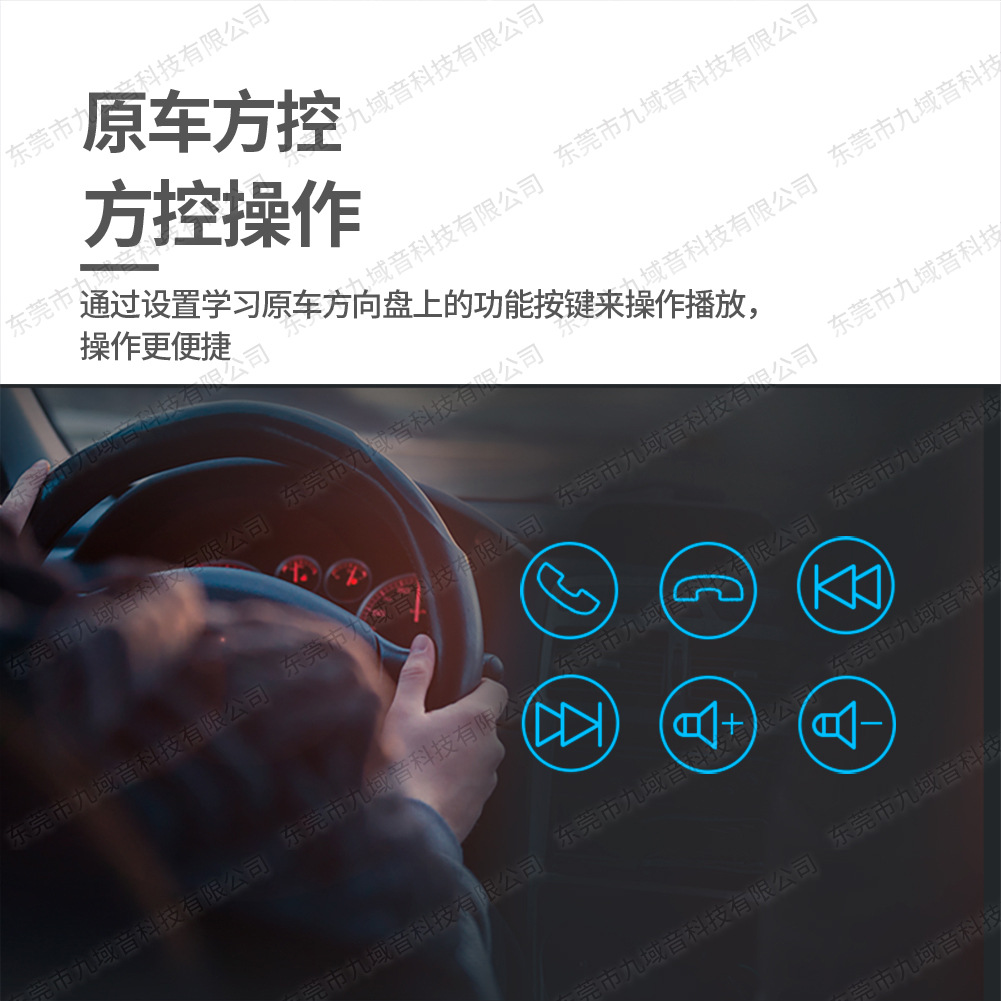 Clearance Sale: Directly from the Manufacturer - Android Car Navigation System, Car MP5 Capacitive Screen, GPS Bluetooth Large Screen Multimedia