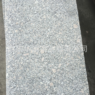 �������黨�����ҹ���ë���滨���滨�t���晻�����wʯ�ĳ�Ʒɽ��