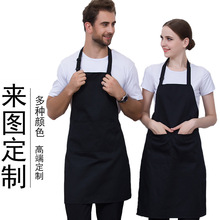 挂脖围裙黑色男厨师酒店餐厅饭店咖啡厅工作围裙服务员女厨房全身