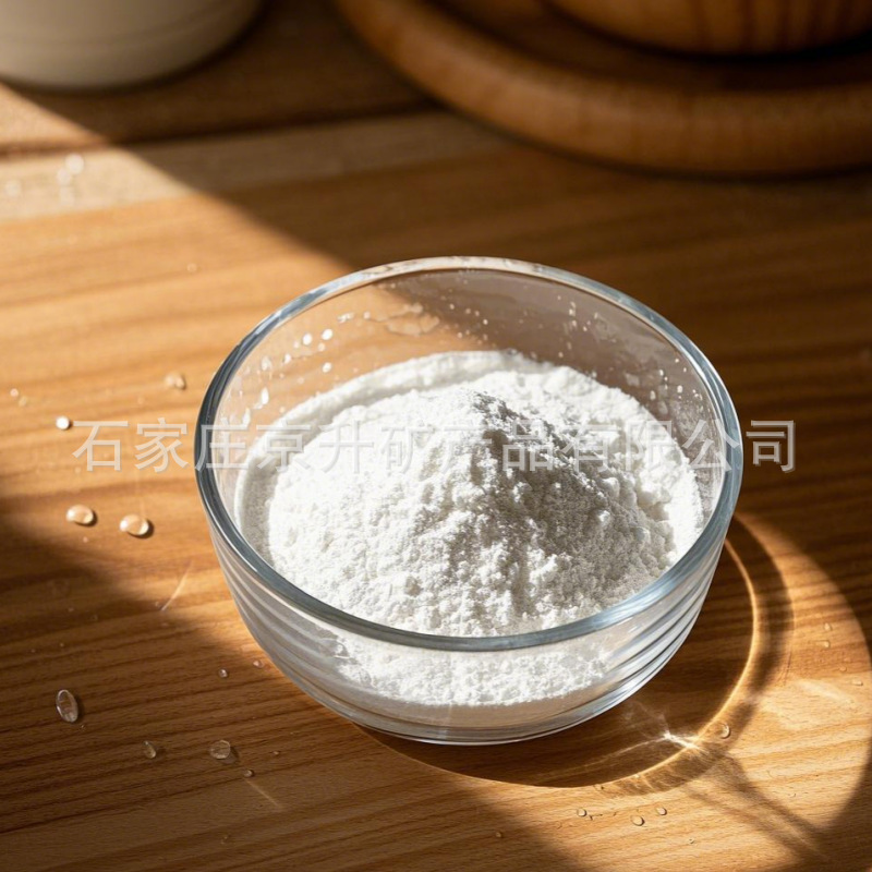 生成灰色麦饭石粉图片 (26)