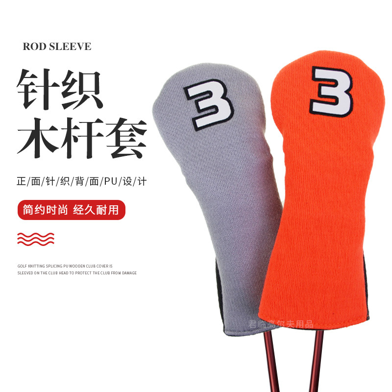 �߶���ľ����ľ��ͷ������ë����֯PUƴ�����ñ��1/3/5/UTľ����