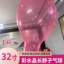 28�˼Ӻ����S�����l�羳���R�d���Q���ջ�Y�Ɍ����Ú���