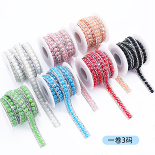 �մ�ˮ荗l���b�o�ϠC���Nˮ����diy荗l��ճ�Ʒ�N�l