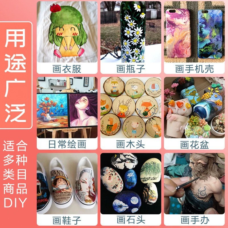Pigment acrylic, waterproof children's non-toxic set, dye, sun protection, washable, hand painting