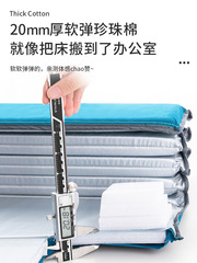 Cavity and convex sleeping pad outdoor waterproof home use camping pad foldable office nap mat thickness 20mm